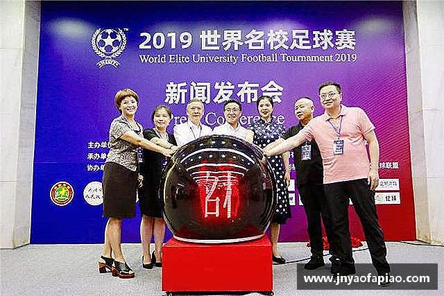 知道必一运动官网